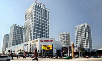 揚子地板獲2016房地產(chǎn)500強開發(fā)商首選供應商品牌