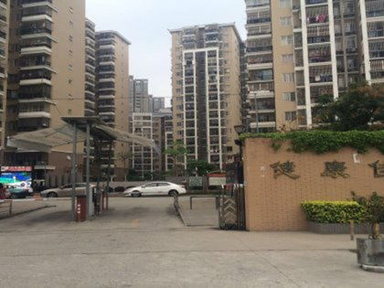 健康佳園優(yōu)點(diǎn) 不足,健康佳園怎么樣,健康佳園周邊房產(chǎn)中介經(jīng)紀(jì)人評(píng)價(jià) 福州安居客