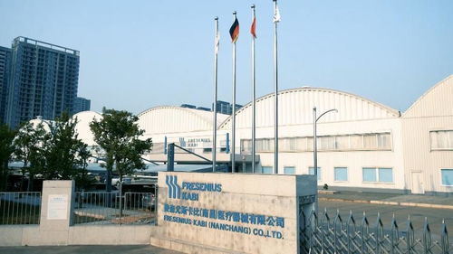 新華全媒 從 一條產(chǎn)線 看外商投資信心 福州房地產(chǎn)開發(fā)