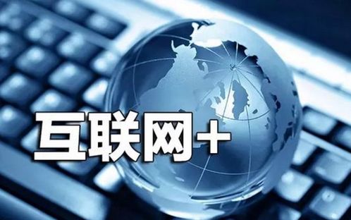 科技賦能，鏈接餐桌 揭秘互聯(lián)網(wǎng)養(yǎng)豬的盈利新模式
