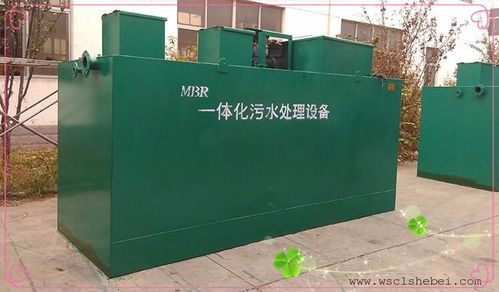 小型生活污水處理裝置對(duì)水產(chǎn)品養(yǎng)殖業(yè)的積極影響